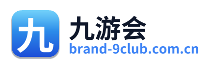 九游会